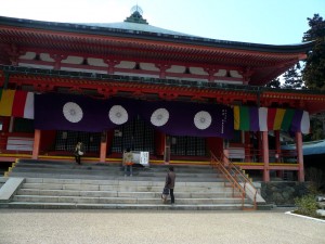 Mont Hiei - Enryaku-ji - Daiko-do