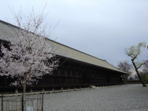 Kyôto - Sanjûsangen-dô
