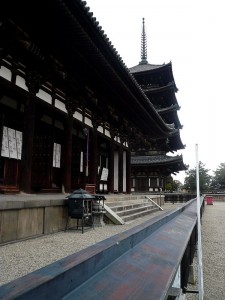Nara - Kofukuji