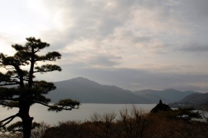 Moto Hakone-Ko