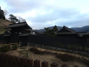 Hakone Machi