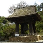 Kamakura - Kenchoji