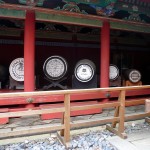 Nikko - Sanctuaire Futarasan