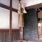 Kawagoe - Kitain Shrine