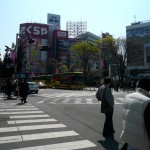 Tôkyô - Shinjuku