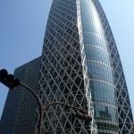Tôkyô - Shinjuku - Nishi-shinjuku - Mode Gakuen Cocoon Tower