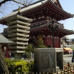 Tôkyô - Asakusa