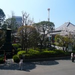 Tôkyô - Asakusa