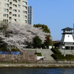 Tôkyô - Asakusa - Sumidagawa