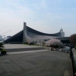 Tôkyô - Harajuku - Yoyogi National Stadium