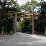 Tôkyô - Harajuku - Parc du sanctuaire Meiji