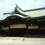 Tôkyô - Harajuku - Sanctuaire Meiji Jinju