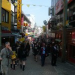 Tôkyô - Harajuku