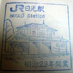 Nikko