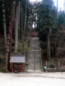 Mont Hiei - Enryaku-ji - Shaka-do