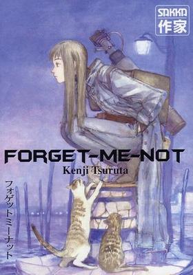 Forget me not