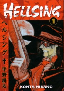 hellsing manga