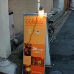 insolites du Japon - un café où on se fait dénoncer