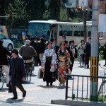 japonais