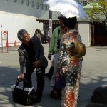 japonais