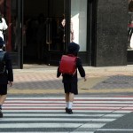 japonais