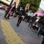 japonais
