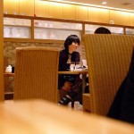 japonais