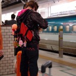 japonais