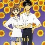 karekano