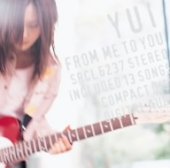 Yui - From me to you