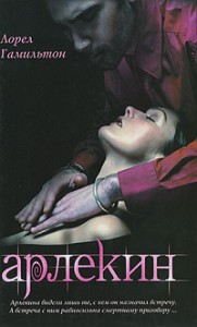 Variations autour d'une couverture 12