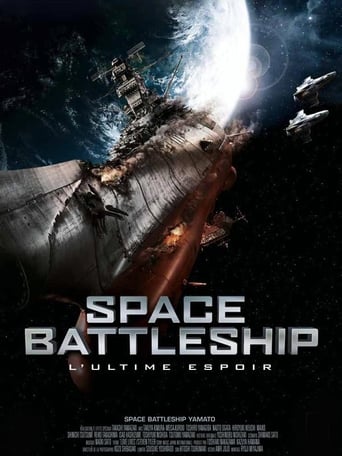 Space Battleship, l’Ultime Espoir