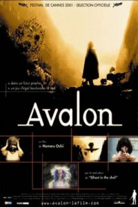 Affiche du film "Avalon"