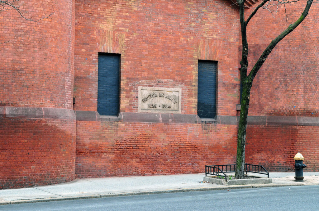 Hunter College Campus Schools