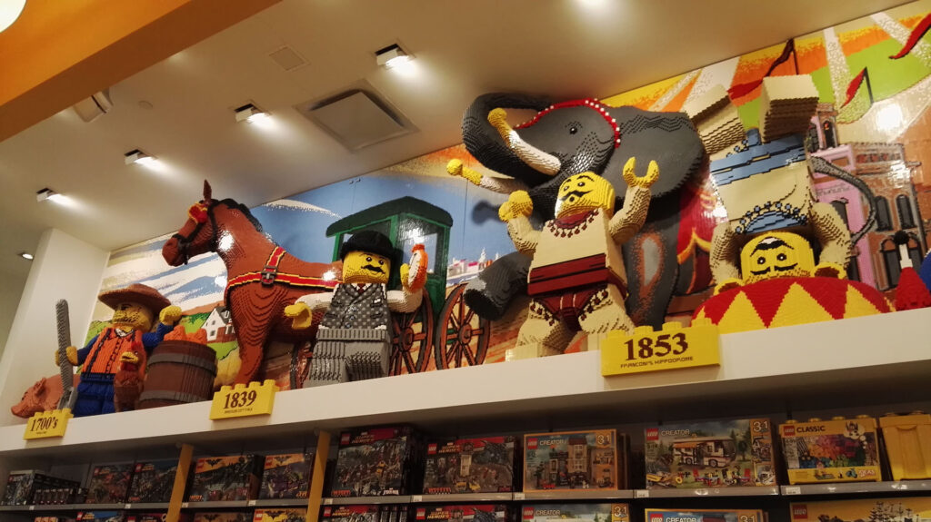 Lego Store