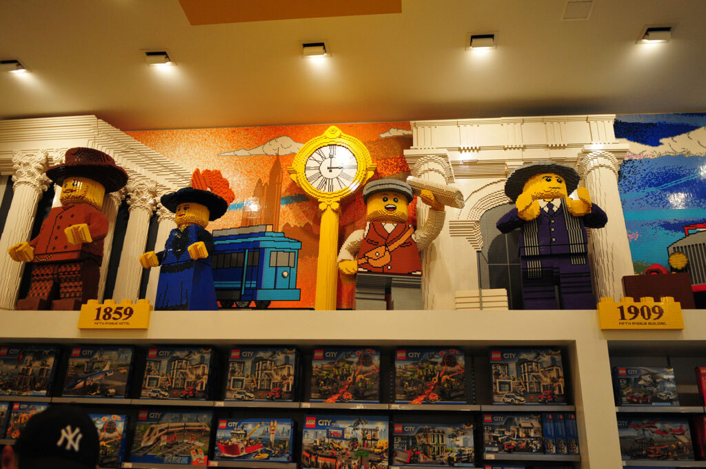 Lego Store