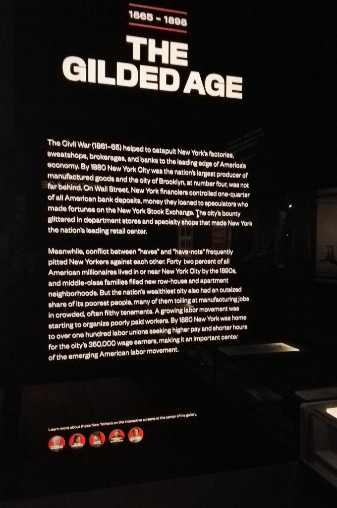 Museum of the City of New York