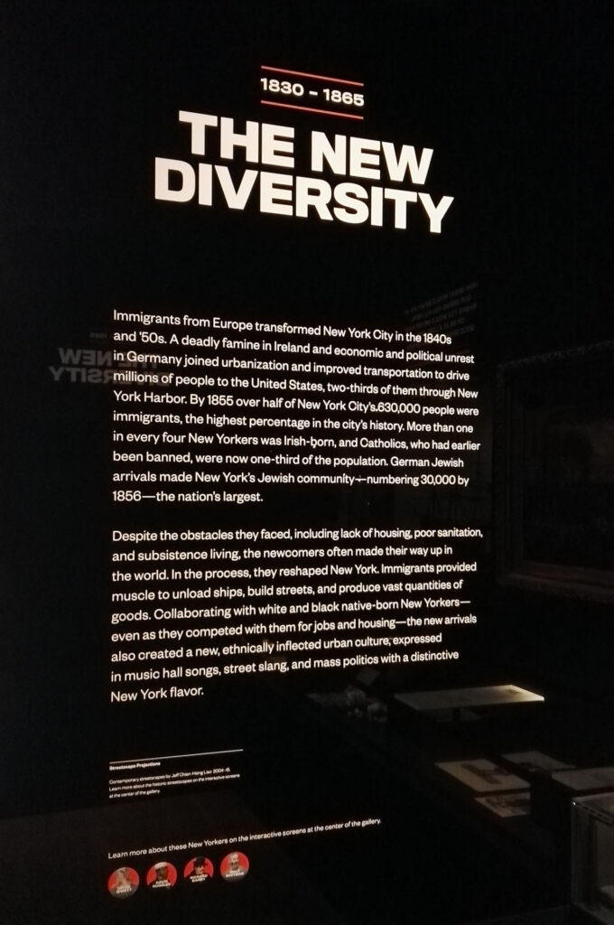 Museum of the City of New York