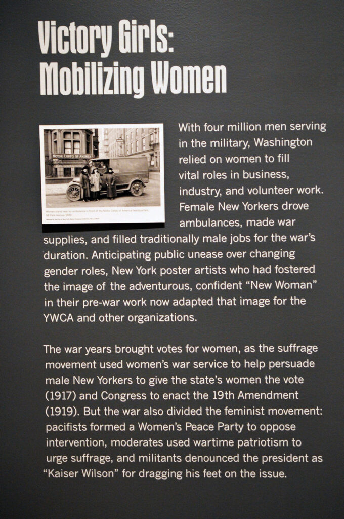 Museum of the City of New York