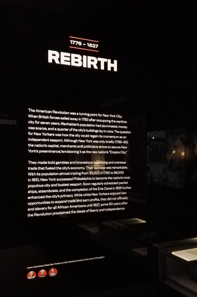 Museum of the City of New York